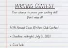 47th Annual Cisco Writers Club Contest Now Open